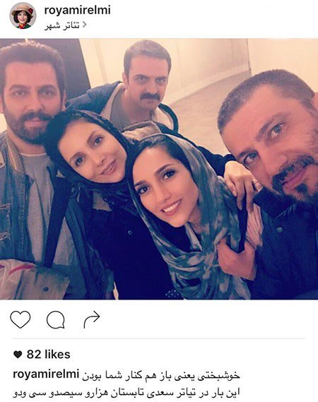 تصاویر جدید و اخبار داغ بازیگران و چهره های معروف تصاویر جدید و اخبار داغ بازیگران و چهره های معروف