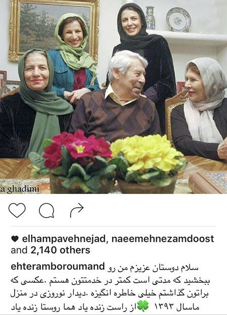 تصاویر جدید و اخبار داغ بازیگران و چهره های معروف تصاویر جدید و اخبار داغ بازیگران و چهره های معروف