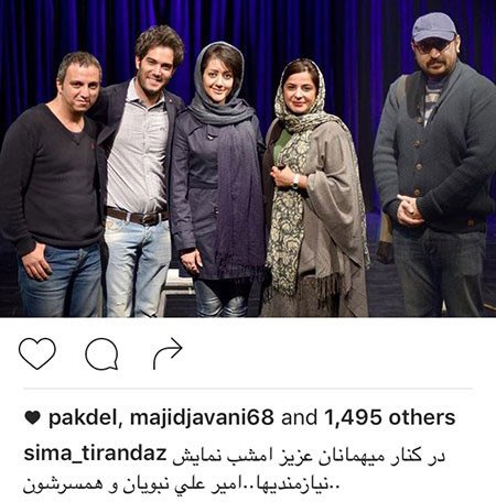 تصاویر جدید و اخبار داغ بازیگران و چهره های معروف تصاویر جدید و اخبار داغ بازیگران و چهره های معروف