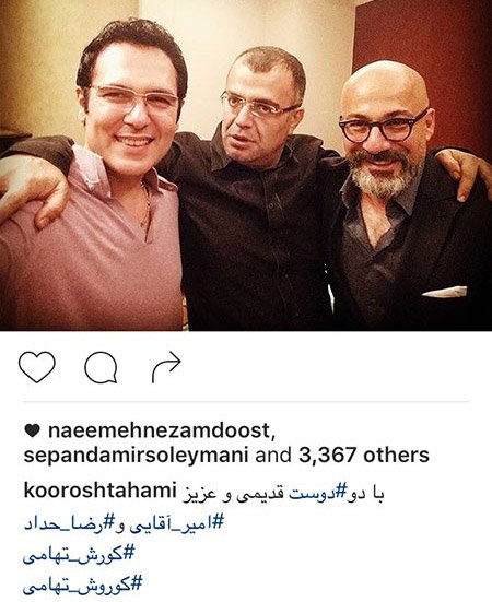تصاویر جدید و اخبار داغ بازیگران و چهره های معروف تصاویر جدید و اخبار داغ بازیگران و چهره های معروف