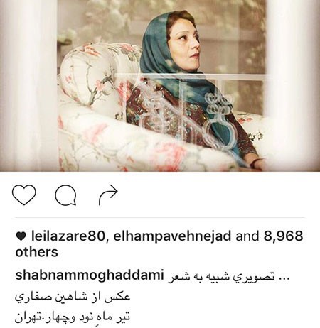 تصاویر جدید و اخبار داغ بازیگران و چهره های معروف تصاویر جدید و اخبار داغ بازیگران و چهره های معروف