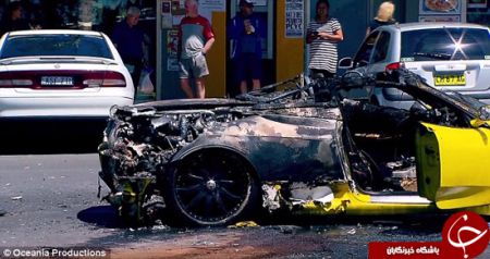 اخبارگوناگون,خبرهای گوناگون,بدشانس‌ترین میلیاردر جهان