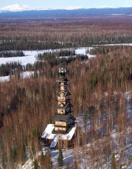 اخبارگوناگون,خبرهای گوناگون,مسکو