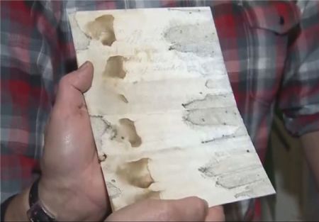 اخبارگوناگون,خبرهای گوناگون,نامه قدیمی