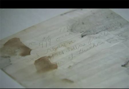 اخبارگوناگون,خبرهای گوناگون,نامه قدیمی