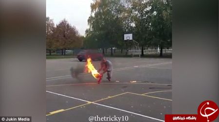 اخبارگوناگون,خبرهای گوناگون,توپ آتشین