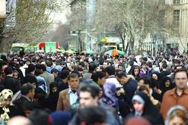   اخبار اجتماعی ,خبرهای  اجتماعی  , خشونت