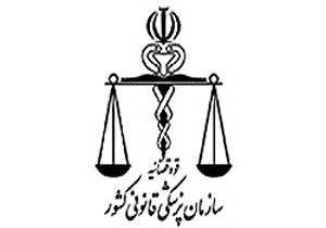 ٢٦ كشته در حادثه واژگونی اتوبوس در اقلید/ اسامی جانباختگان