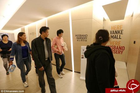   اخبار   گوناگون  ,خبرهای  گوناگون ,شوهران خود را هنگام خرید به اینجا بسپارید