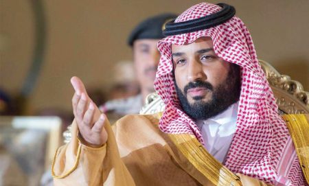   اخباربین الملل,خبرهای   بین الملل,شاهزاده سعودی