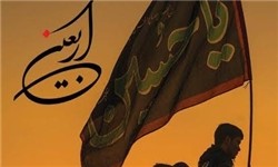 رئیس سازمان حج و زیارت: 600 هزار زائر برای حضور در مراسم اربعین نام نویسی کرده اند/ 16 مرکز در کشور کار صدور ویزای اربعین را بر عهده دارند