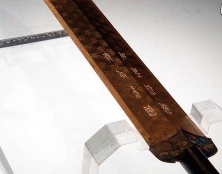 اخبار,اخبارگوناگون,شمشیر 2500 ساله چینی اخبار,اخبارگوناگون,شمشیر 2500 ساله چینی