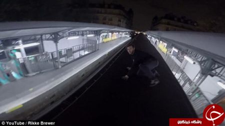 اخبارگوناگون,خبرهای گوناگون,ماجراجویی