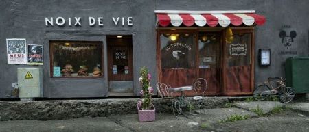 اخبارگوناگون,خبرهای گوناگون,مغازه برای موش ها اخبارگوناگون,خبرهای گوناگون,مغازه برای موش ها