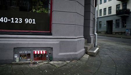 اخبارگوناگون,خبرهای گوناگون,مغازه برای موش ها اخبارگوناگون,خبرهای گوناگون,مغازه برای موش ها