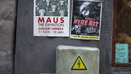 اخبارگوناگون,خبرهای گوناگون,مغازه برای موش ها اخبارگوناگون,خبرهای گوناگون,مغازه برای موش ها