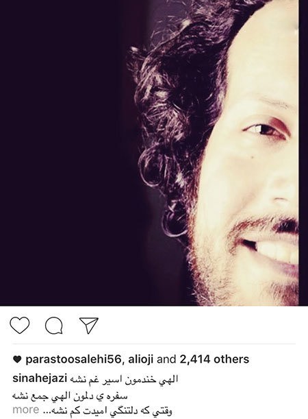 اخباربازیگران,اخبارهنرمندان,عکس هنرمندان