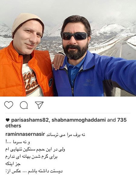 اخباربازیگران,اخبارهنرمندان,عکس هنرمندان