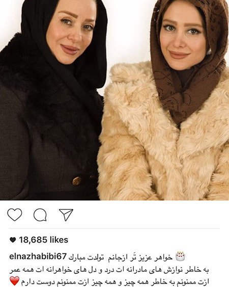 اخباربازیگران,اخبارهنرمندان,عکس هنرمندان