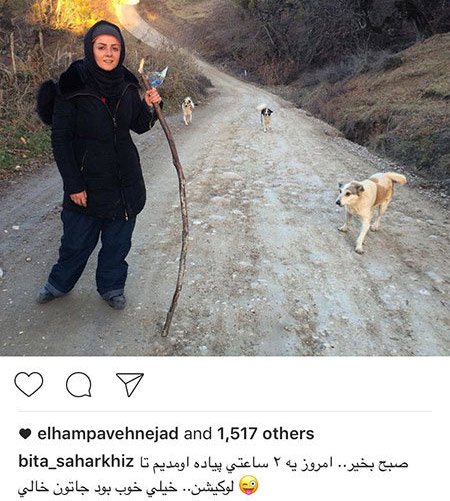 اخباربازیگران,اخبارهنرمندان,عکس هنرمندان