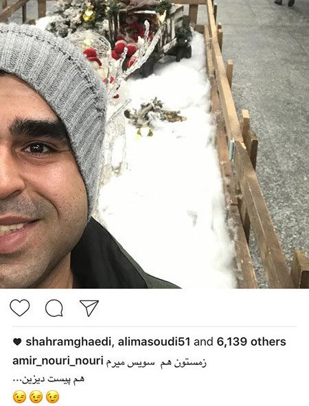 اخباربازیگران,اخبارهنرمندان,عکس هنرمندان