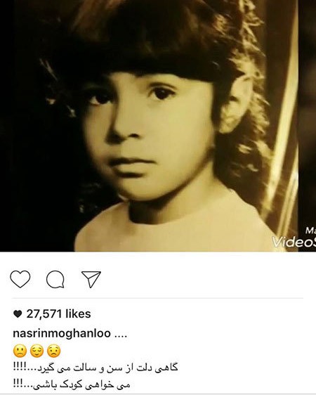 اخباربازیگران,اخبارهنرمندان,عکس هنرمندان