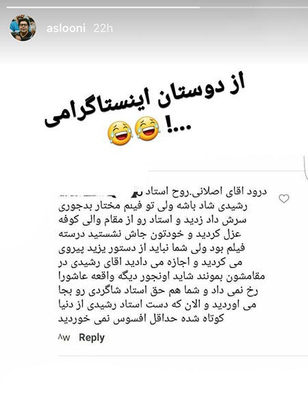 اخباربازیگران,اخبارهنرمندان,عکس هنرمندان