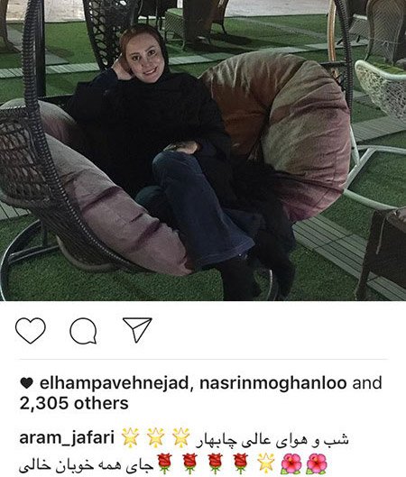 اخباربازیگران,اخبارهنرمندان,عکس هنرمندان