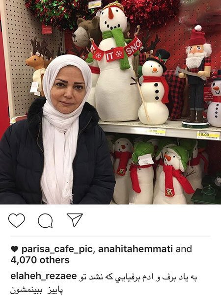 اخباربازیگران,اخبارهنرمندان,عکس هنرمندان