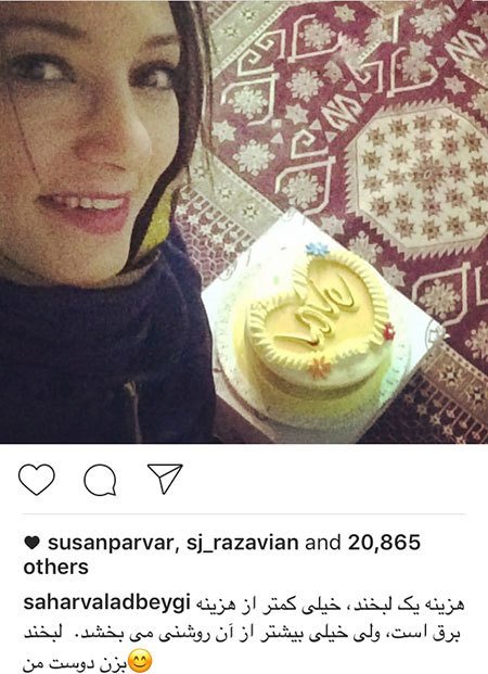 اخباربازیگران,اخبارهنرمندان,عکس هنرمندان