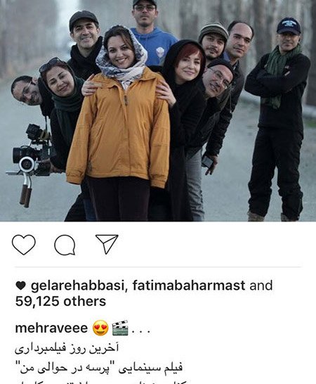 اخباربازیگران,اخبارهنرمندان,عکس هنرمندان