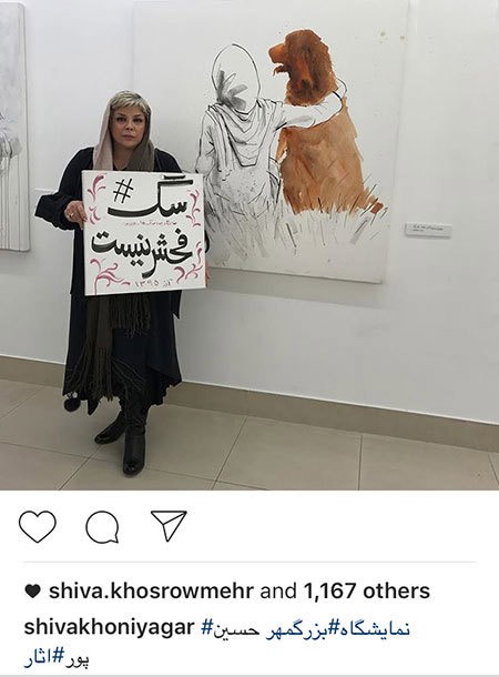 اخباربازیگران,اخبارهنرمندان,عکس هنرمندان