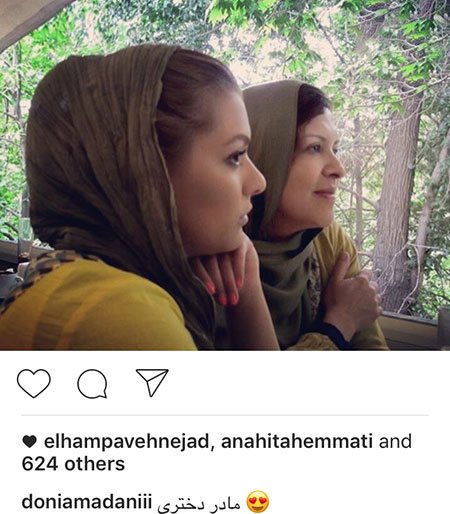 اخباربازیگران,اخبارهنرمندان,عکس هنرمندان