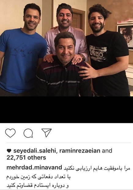 اخباربازیگران,اخبارهنرمندان,عکس هنرمندان