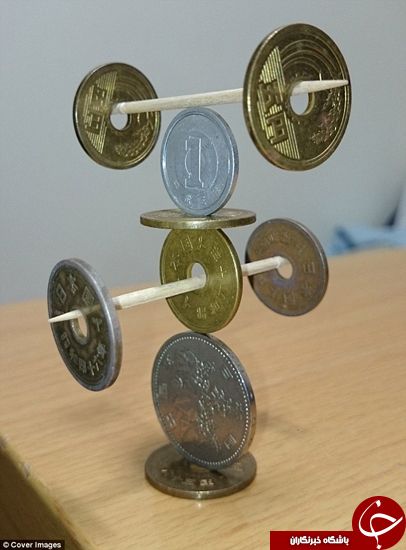 اخبارگوناگون,خبرهای گوناگون,سکه