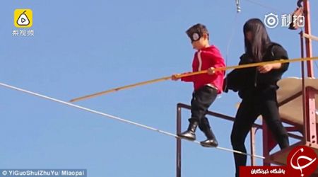 اخبارجدید,خبرهای جدید,اخبارجدید