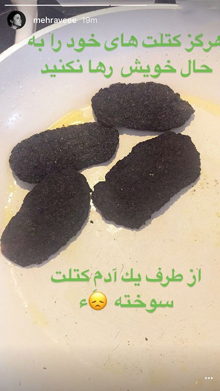 اخباربازیگران,اخبارهنرمندان,عکس هنرمندان