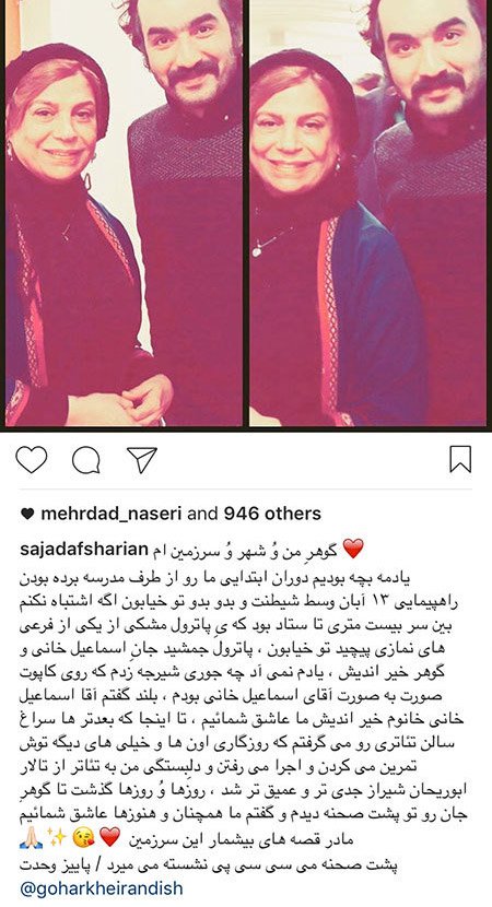 اخباربازیگران,اخبارهنرمندان,عکس هنرمندان