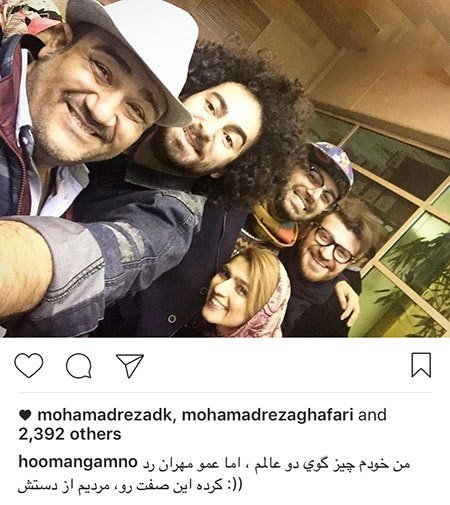 اخباربازیگران,اخبارهنرمندان,عکس هنرمندان