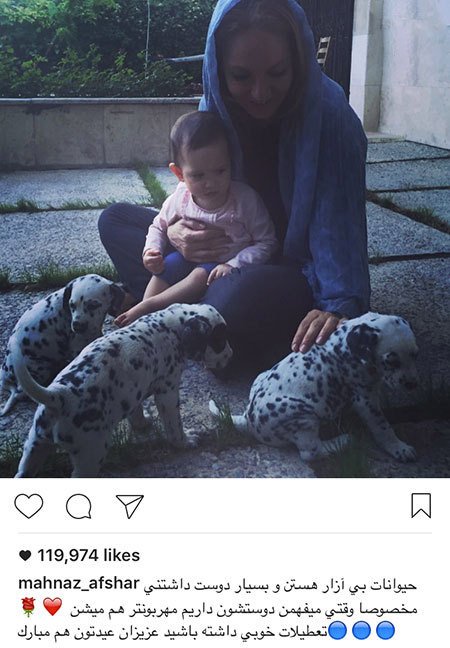 اخباربازیگران,اخبارهنرمندان,عکس هنرمندان