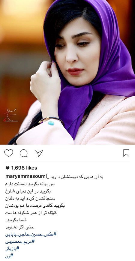 اخباربازیگران,اخبارهنرمندان,عکس هنرمندان