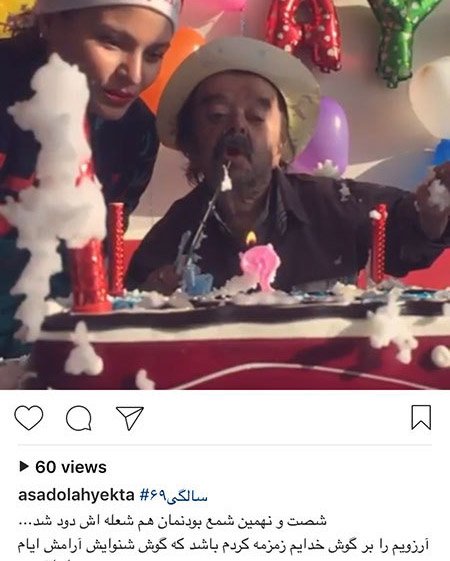 اخباربازیگران,اخبارهنرمندان,عکس هنرمندان