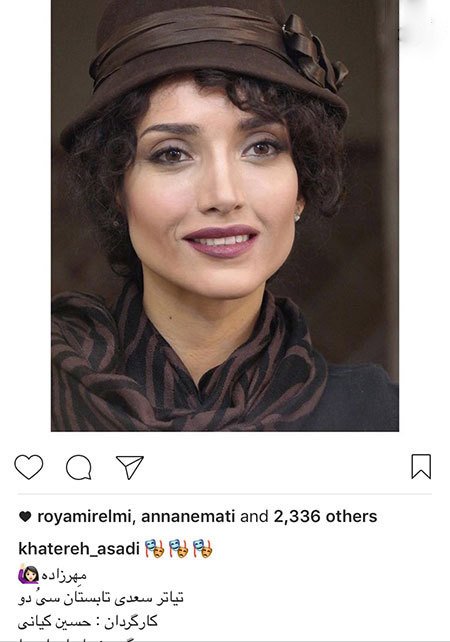 اخباربازیگران,اخبارهنرمندان,عکس هنرمندان