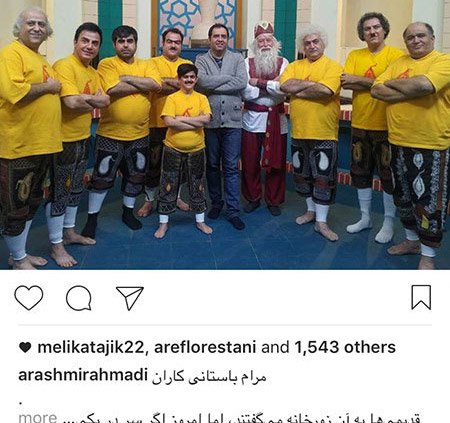 اخباربازیگران,اخبارهنرمندان,عکس هنرمندان