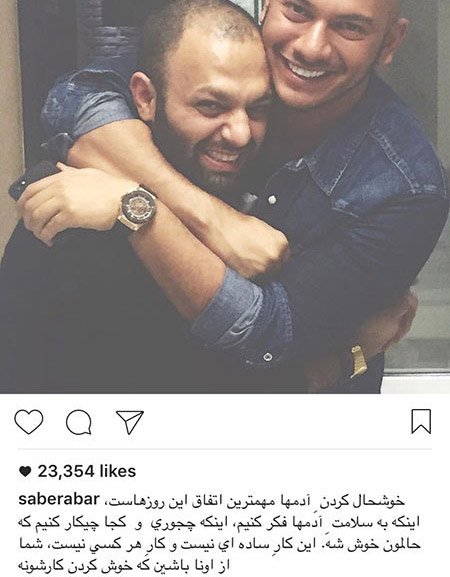 اخباربازیگران,اخبارهنرمندان,عکس هنرمندان