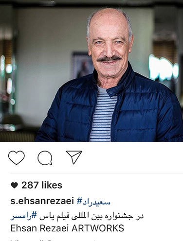 اخباربازیگران,اخبارهنرمندان,عکس هنرمندان