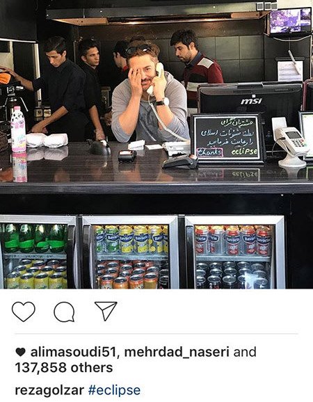 اخباربازیگران,اخبارهنرمندان,عکس هنرمندان