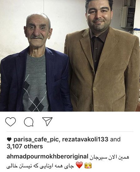 اخباربازیگران,اخبارهنرمندان,عکس هنرمندان