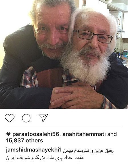 اخباربازیگران,اخبارهنرمندان,عکس هنرمندان