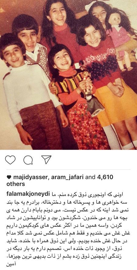 اخباربازیگران,اخبارهنرمندان,عکس هنرمندان